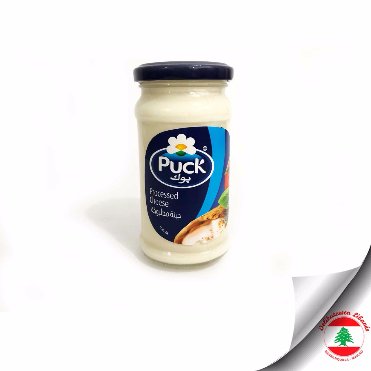 Puck Processed Cheese 240 G Delikatessen Libanés