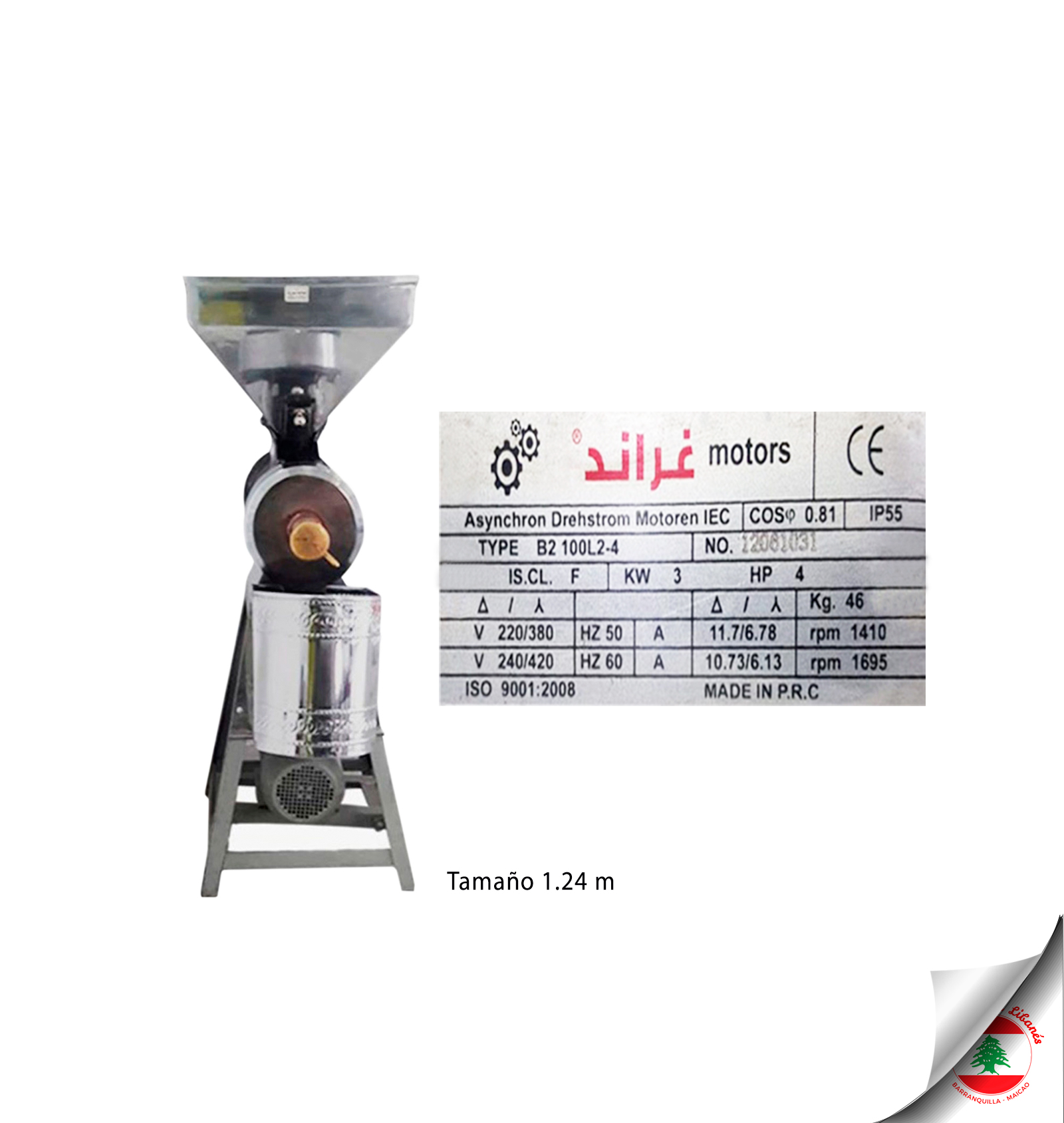 Venta de Molino Cafe Industrial | 108 articulos de segunda mano
