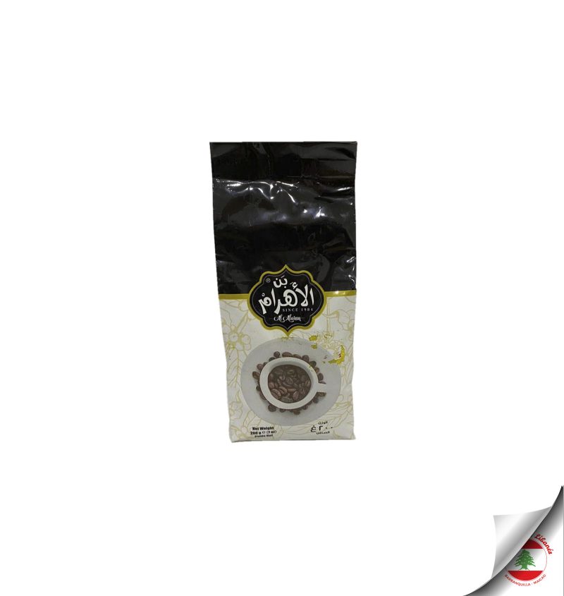 Al Ahram Pure Brazilian Ground Coffee 200 g (2 x 1)