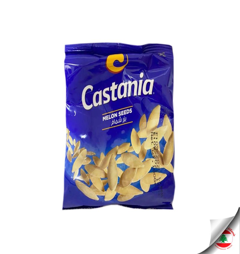 Castania Melon Seeds 300 g