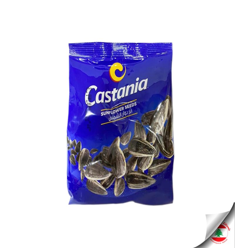 Castania Sunflower Seeds 300 g