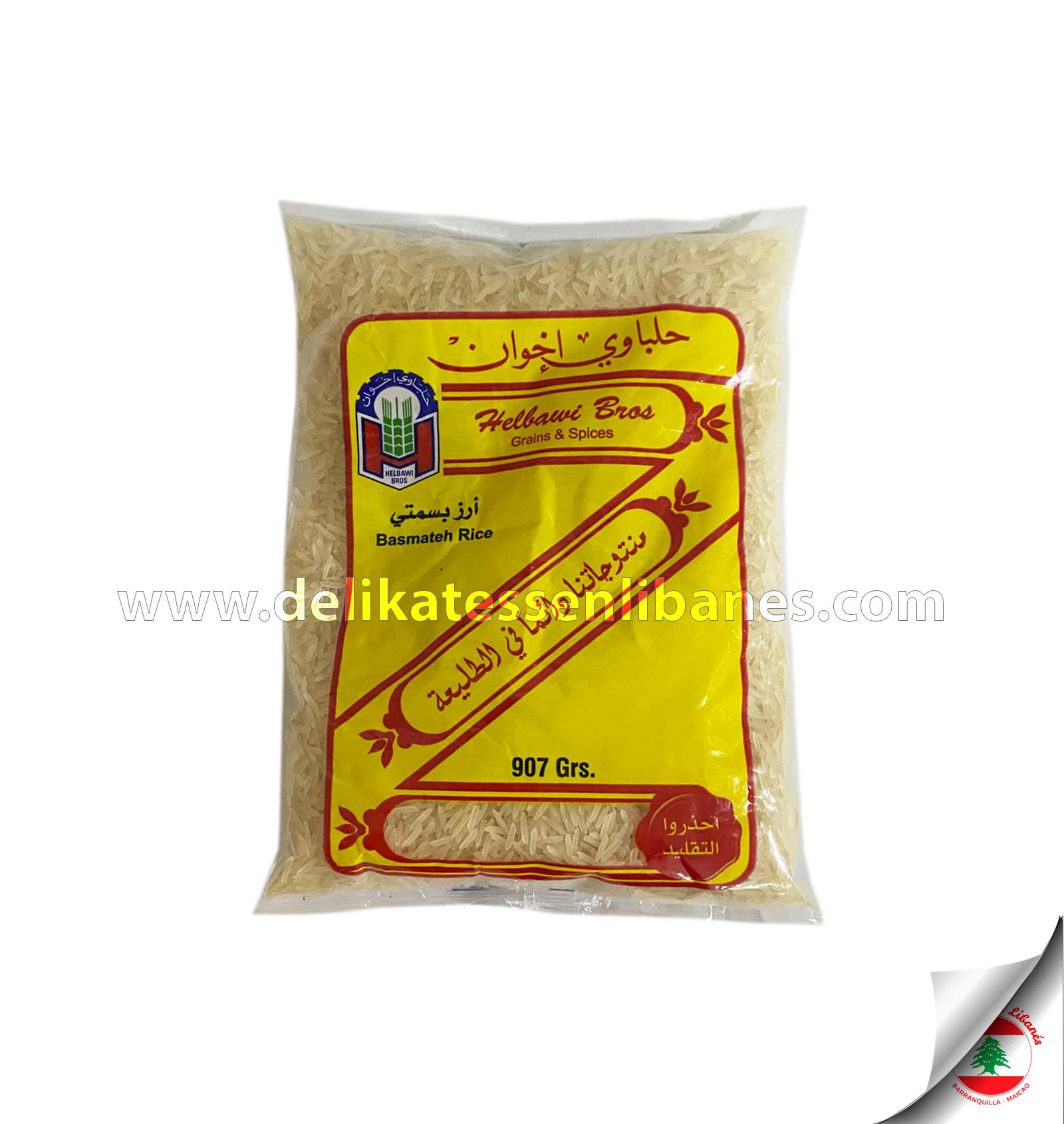 Helbawi Bros Basmateh Rice 907 g