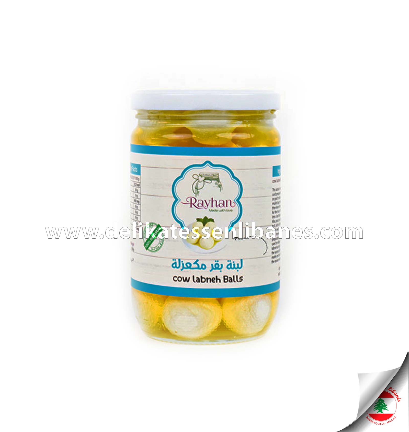 Rayhan Cow Labneh Balls 600 g