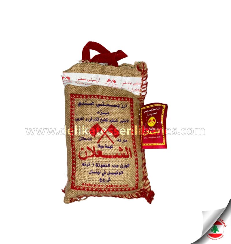 Al Shalan Basmati Rice 1K