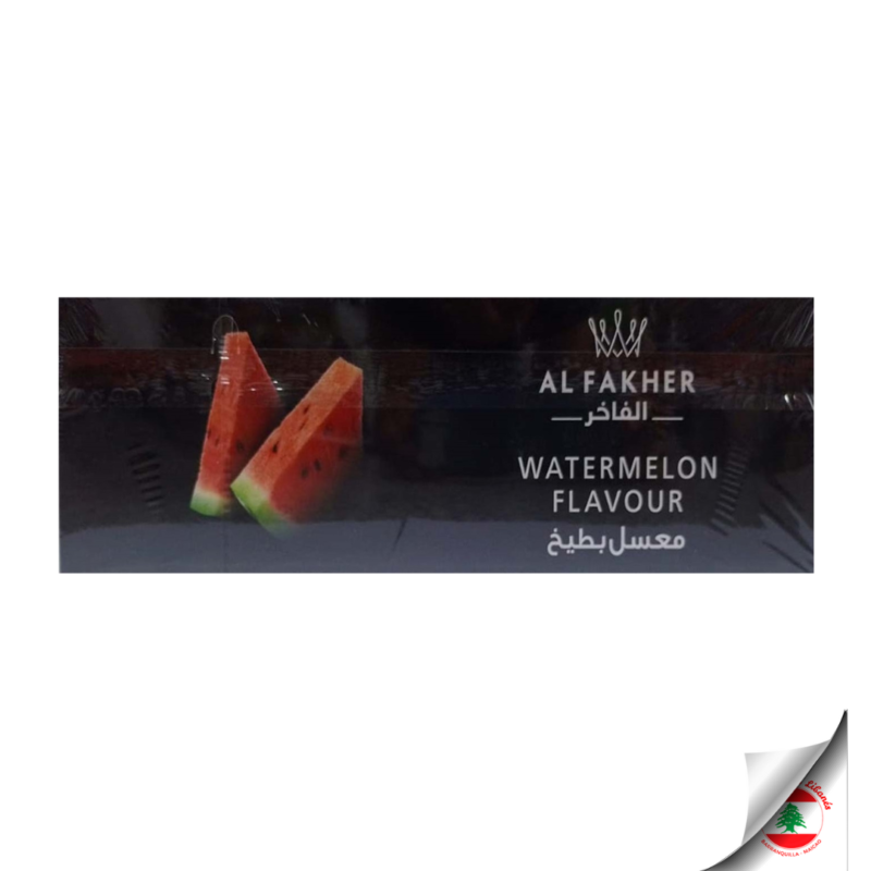 Al Fakher Watermelon Flavour 10 x 50g