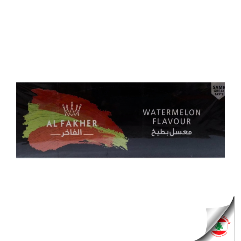 Al Fakher Watermelon Flavour 10 x 50g - Imagen 2