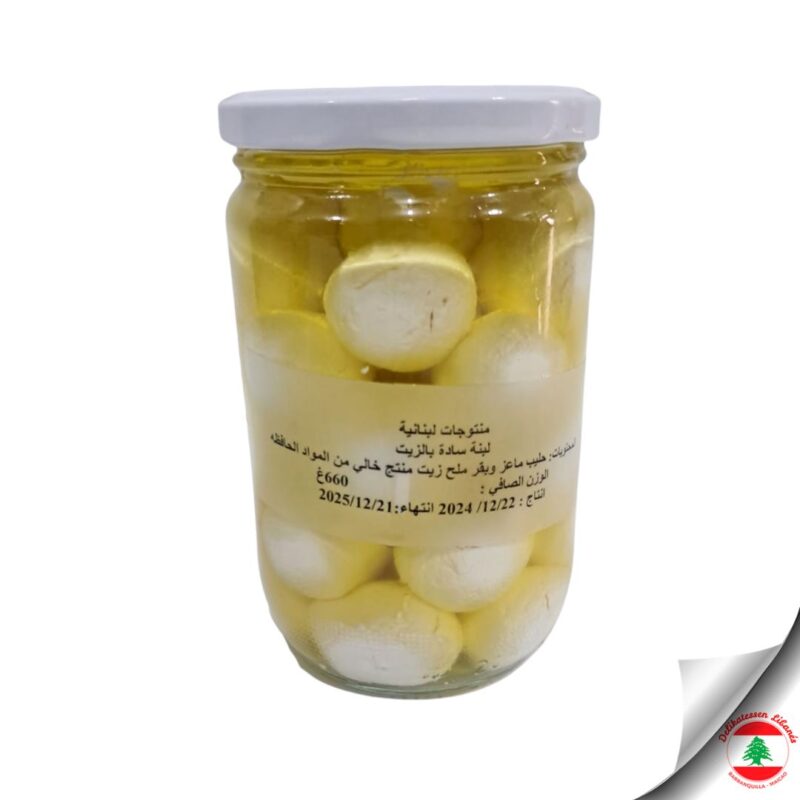 Labneh en Aceite de Oliva Extra Virgen 660g