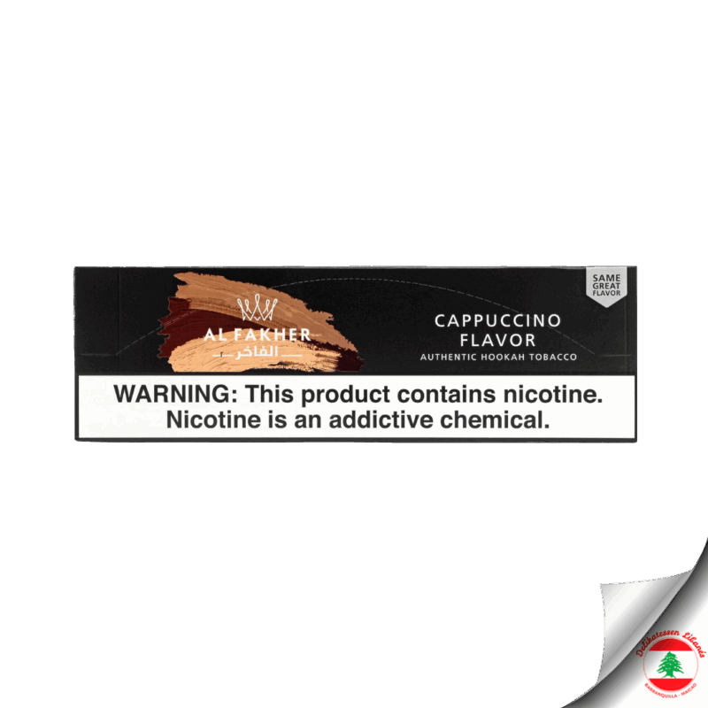 Al Fakher Cappuccino Flavour 10 x 50g