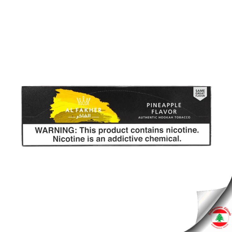 Al Fakher Pineapple Flavour 10 x 50g