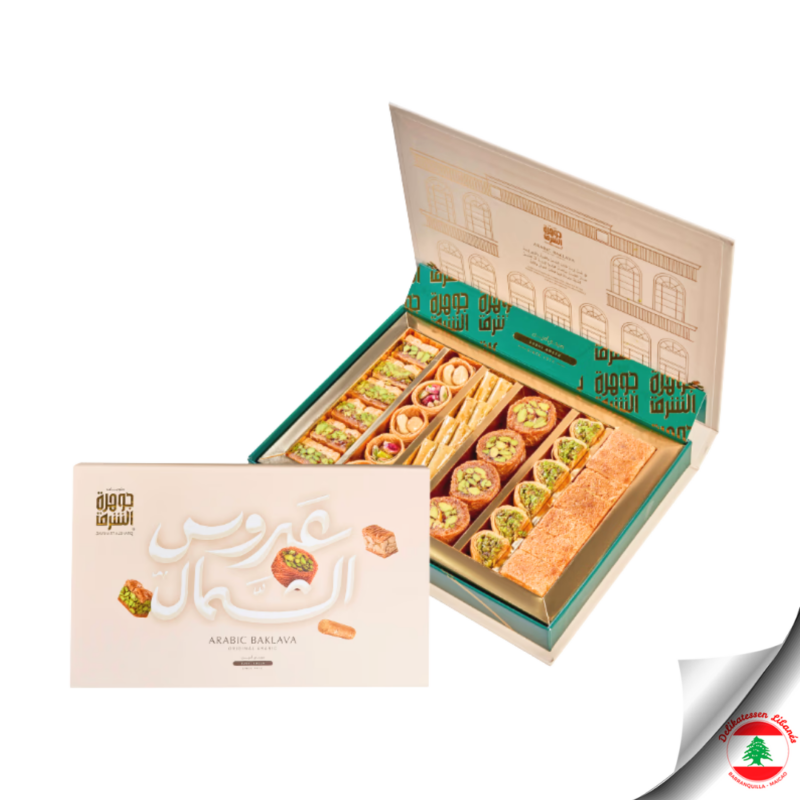 Jawhart Alsharq Arabic Baklava Surtidos 500g
