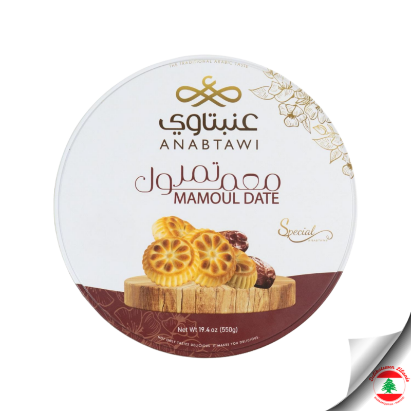 Anabtawi Mamoul Date