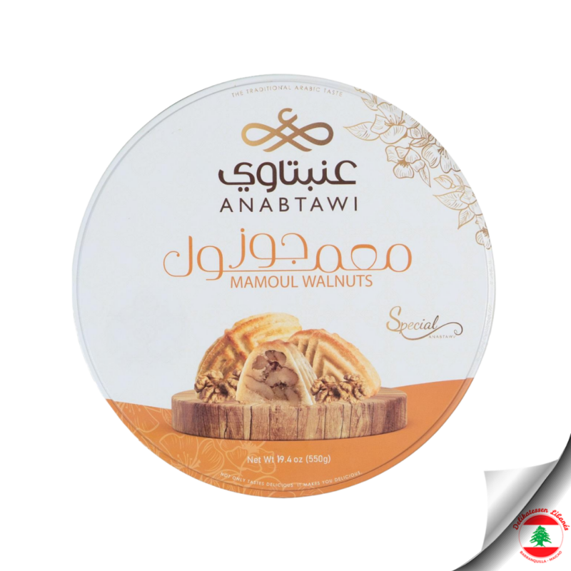 Anabtawi Mamoul Walnuts