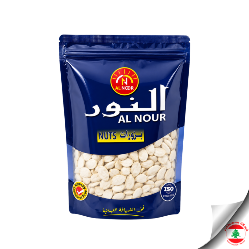 Al Nour Semillas de Calabaza 265 g