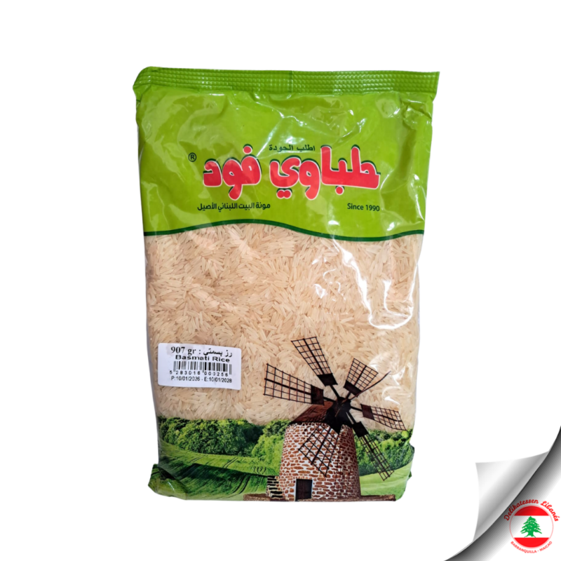 Helbawi Food Basmati Rice 907 g