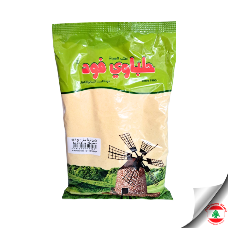 Helbawi Food Farkha Flour (Sémola Fina) 907g
