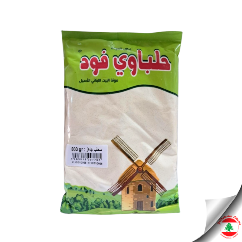 Helbawi Food Sahlab 500 g