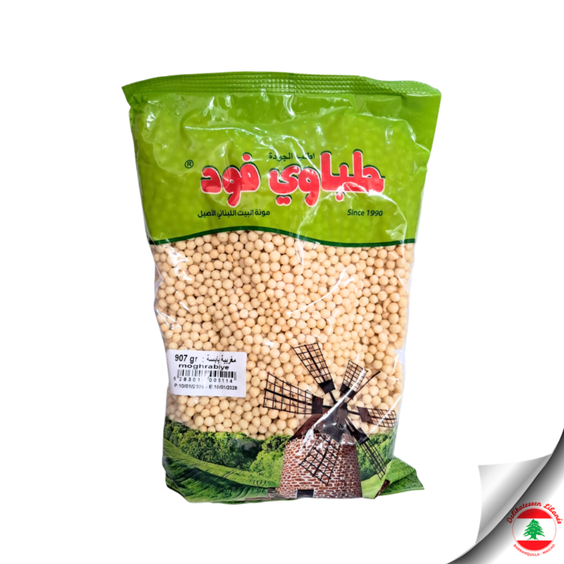 Helbawi Food Moghrabiye 907 g