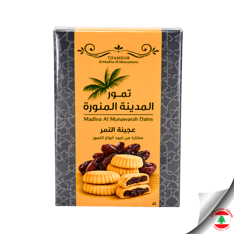 Toumour Madina Al Munawarah Dates 900 g