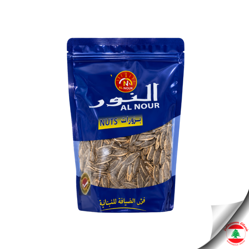 Al Nour Semillas de Girasol 250 g
