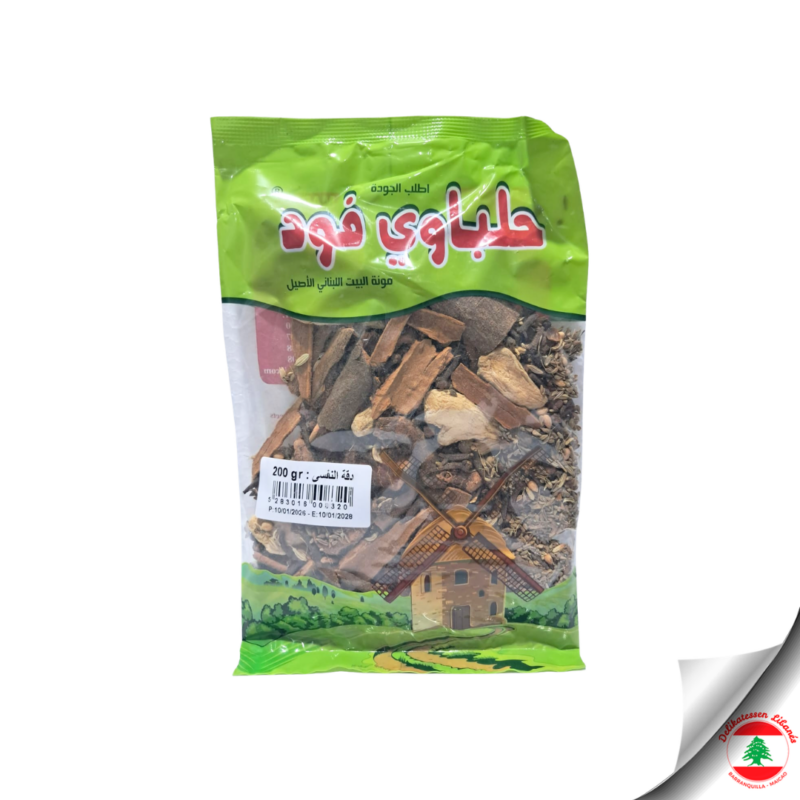 Helbawi Food Ainar 200 g